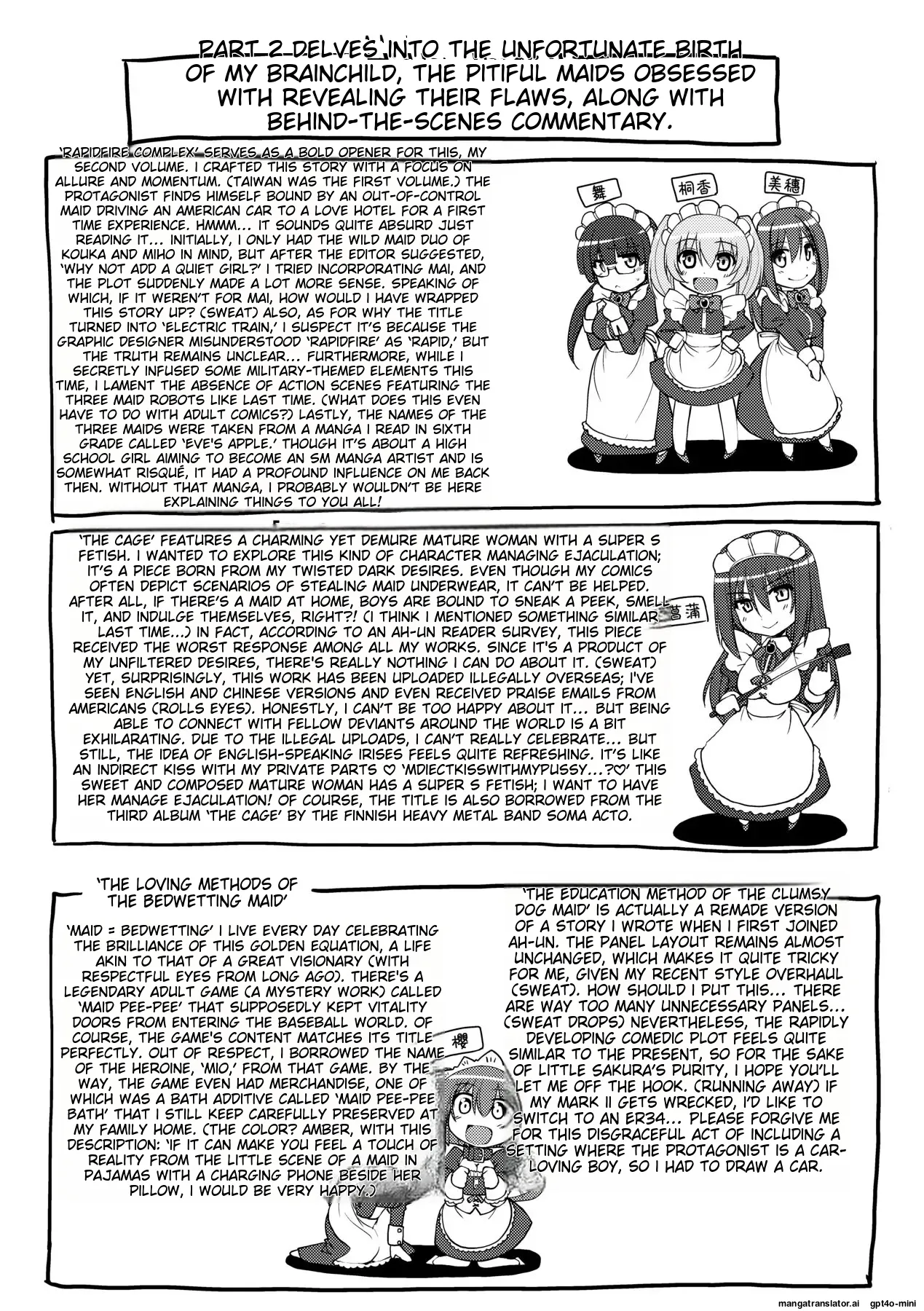 [Alexi Laiho]Maid no XXX wa Anata no Tame ni[English] [MTL] [Decensored] [Digital] Page 213