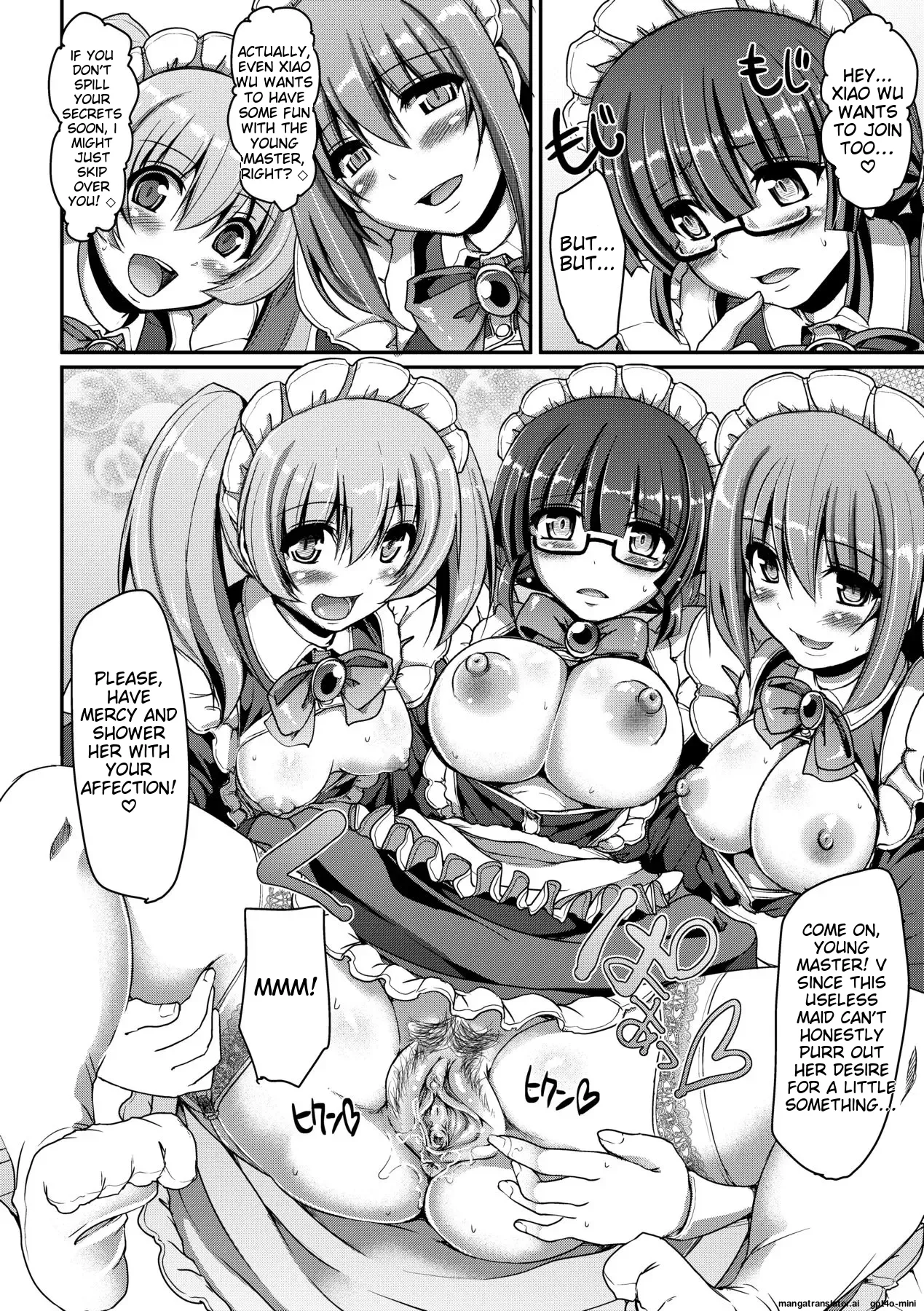 [Alexi Laiho]Maid no XXX wa Anata no Tame ni[English] [MTL] [Decensored] [Digital] Page 37