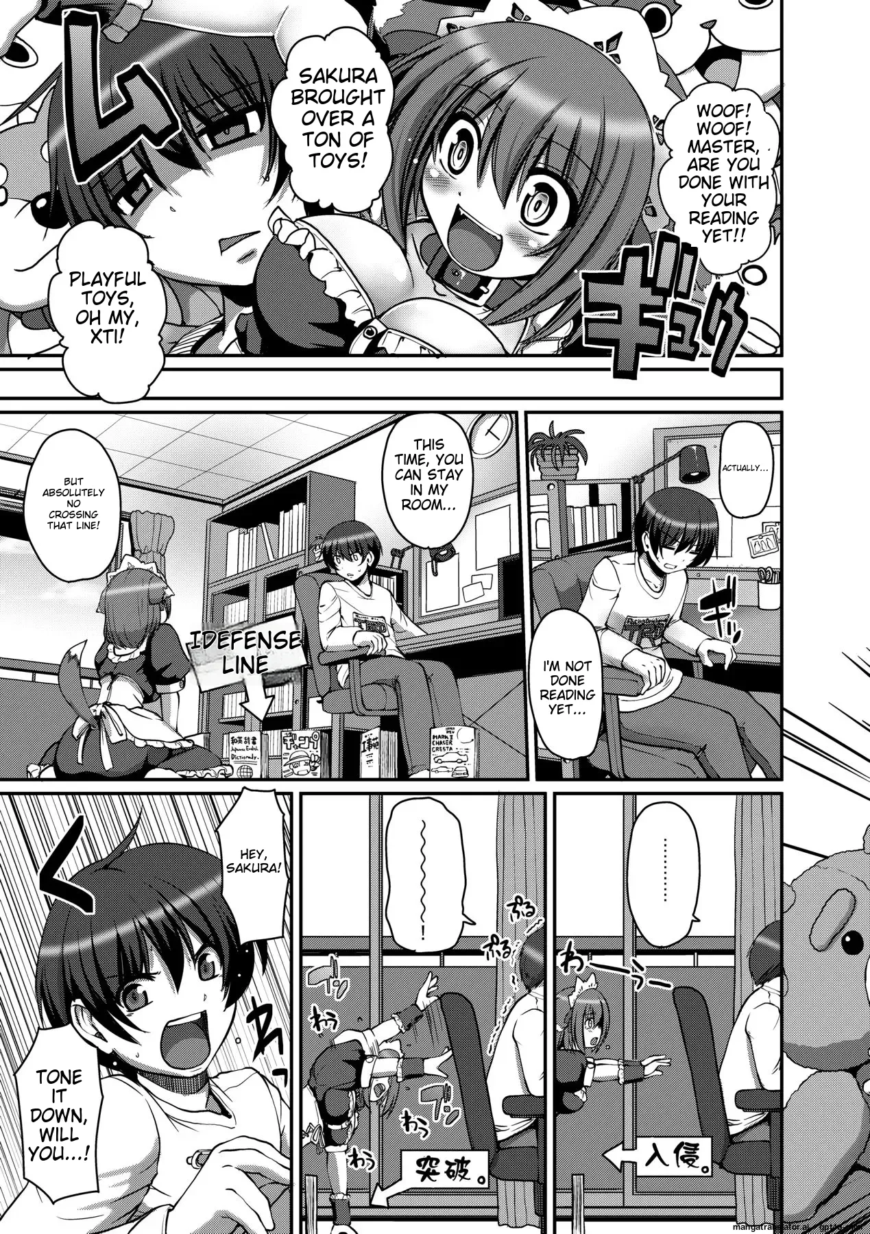 [Alexi Laiho]Maid no XXX wa Anata no Tame ni[English] [MTL] [Decensored] [Digital] Page 84