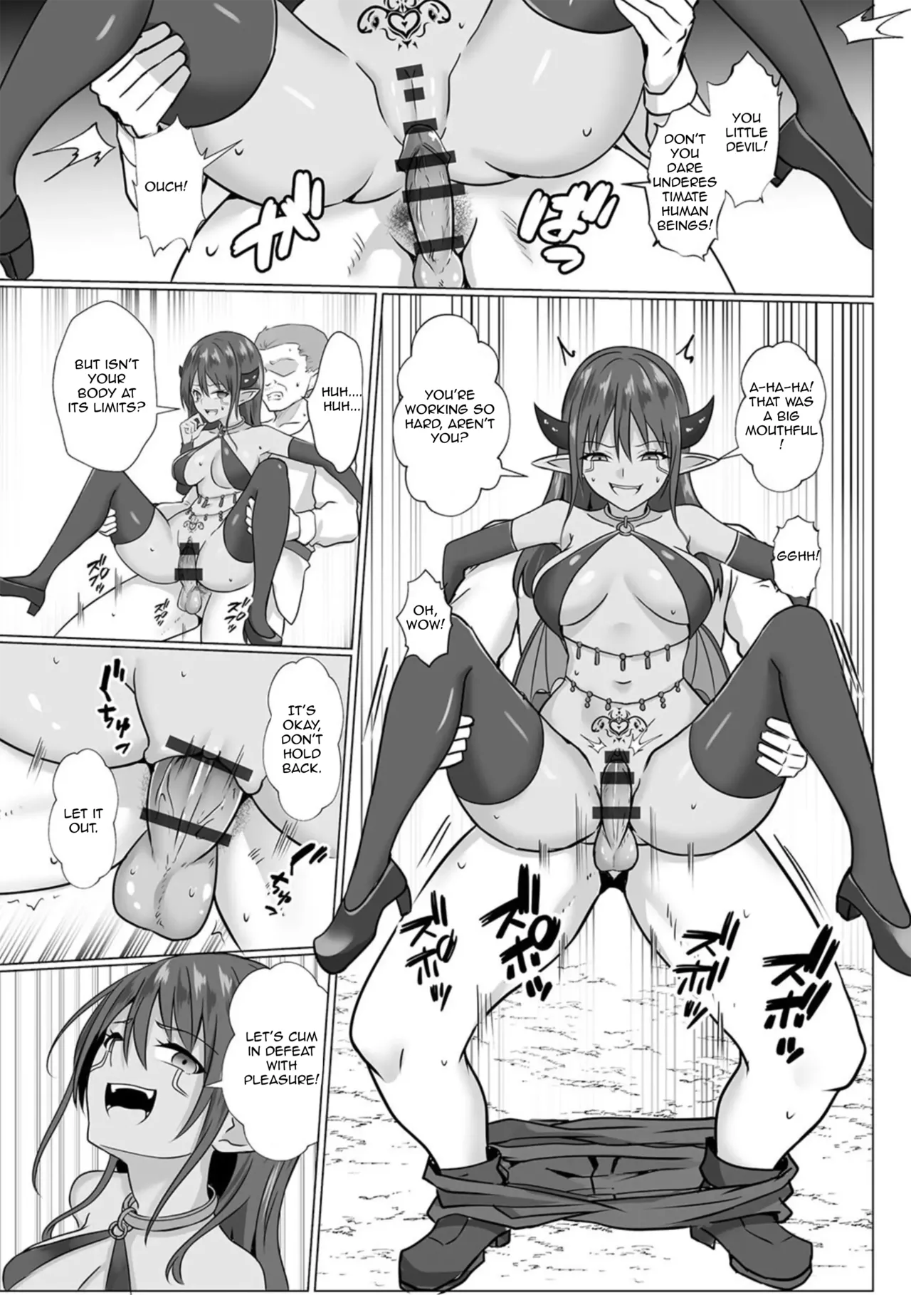 [Bullet]Inma Shouki Liz Ch. 1 | Liz, the Succubus Courtesan Princess Ch. 1[English] Page 18