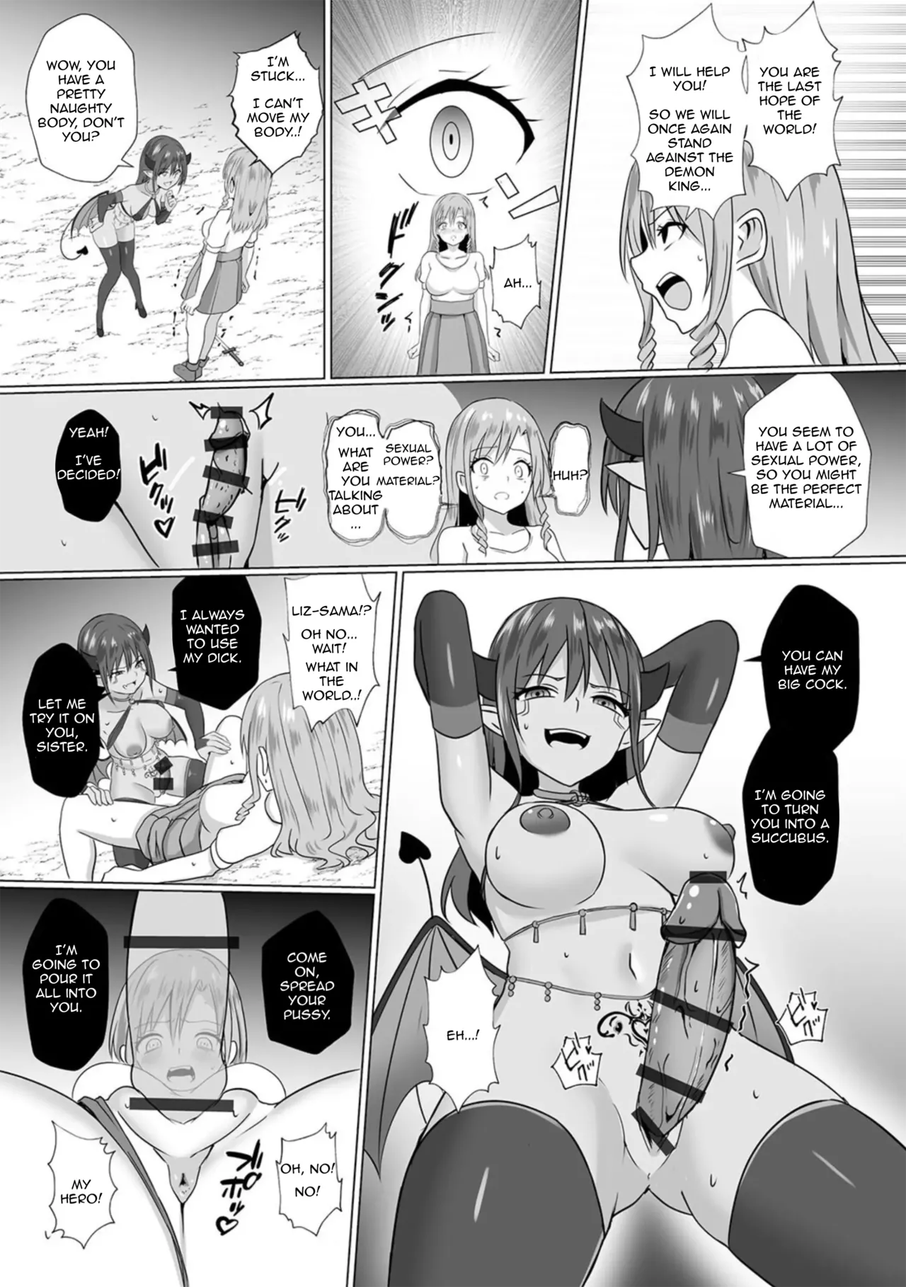 [Bullet]Inma Shouki Liz Ch. 1 | Liz, the Succubus Courtesan Princess Ch. 1[English] Page 21