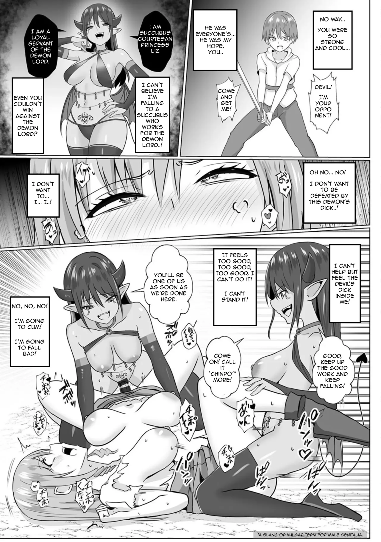 [Bullet]Inma Shouki Liz Ch. 1 | Liz, the Succubus Courtesan Princess Ch. 1[English] Page 23