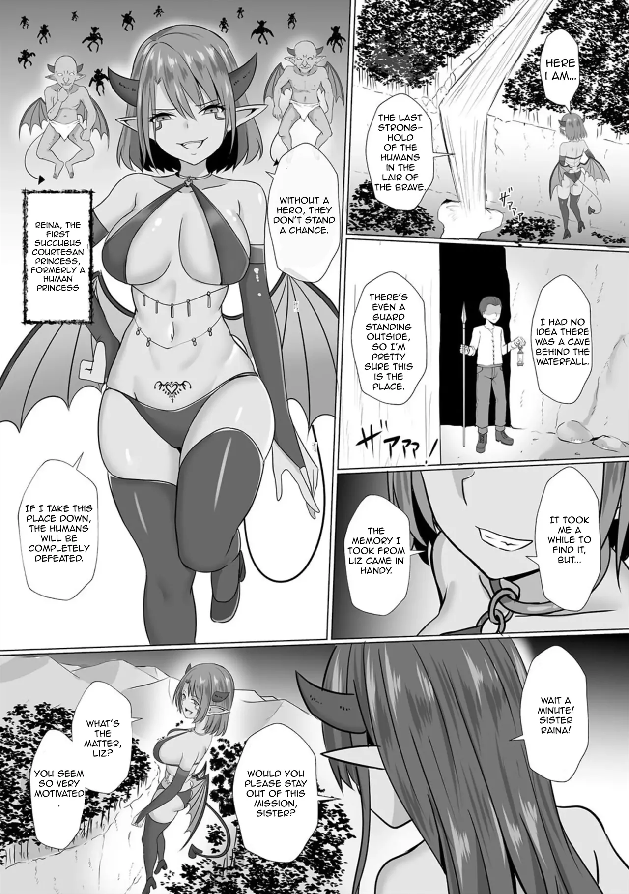 [Bullet]Inma Shouki Liz Ch. 1 | Liz, the Succubus Courtesan Princess Ch. 1[English] Page 3