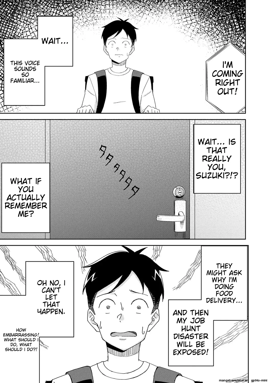 [k-ya]Seifuku Pure Fuck Ch. 1-3[English] [MTL] [Digital] Page 106