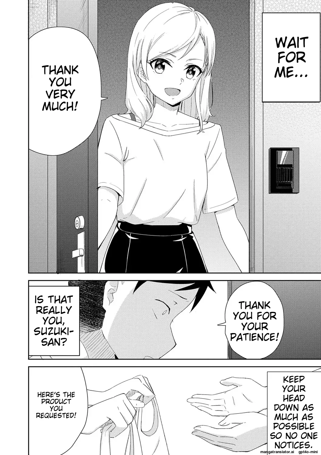 [k-ya]Seifuku Pure Fuck Ch. 1-3[English] [MTL] [Digital] Page 107