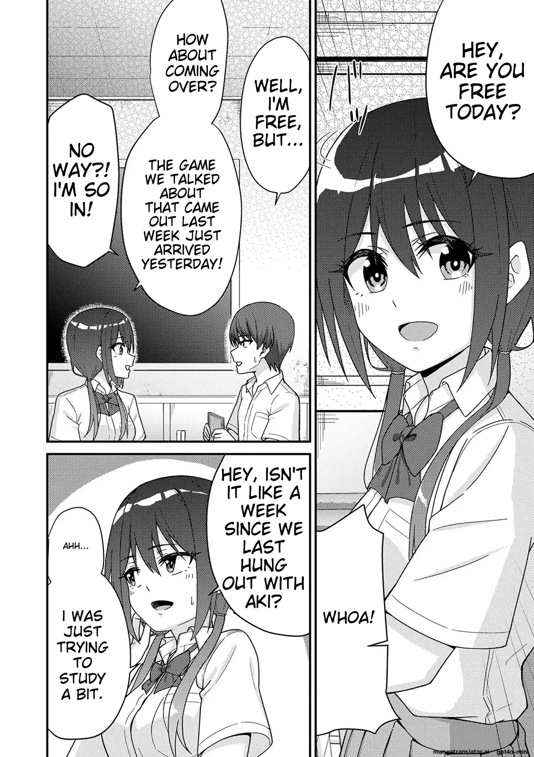 [k-ya]Seifuku Pure Fuck Ch. 1-3[English] [MTL] [Digital] Page 11