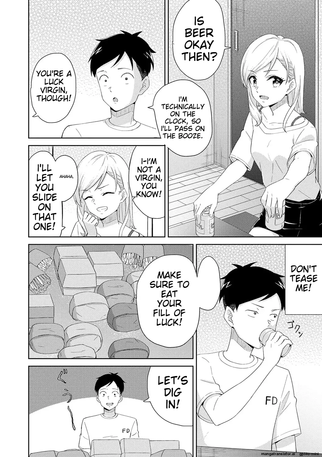 [k-ya]Seifuku Pure Fuck Ch. 1-3[English] [MTL] [Digital] Page 111