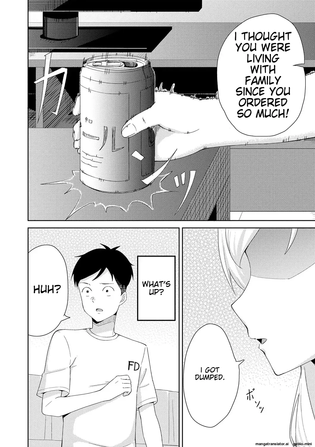 [k-ya]Seifuku Pure Fuck Ch. 1-3[English] [MTL] [Digital] Page 113