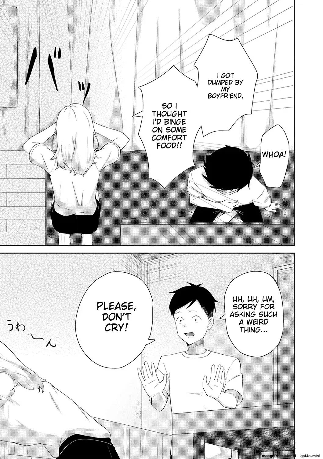 [k-ya]Seifuku Pure Fuck Ch. 1-3[English] [MTL] [Digital] Page 114