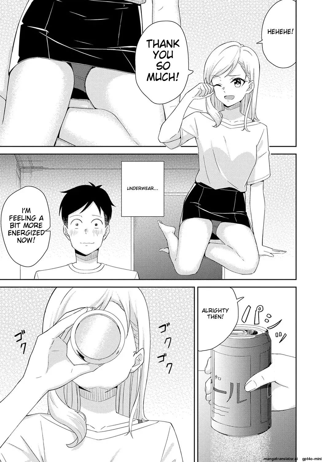 [k-ya]Seifuku Pure Fuck Ch. 1-3[English] [MTL] [Digital] Page 116