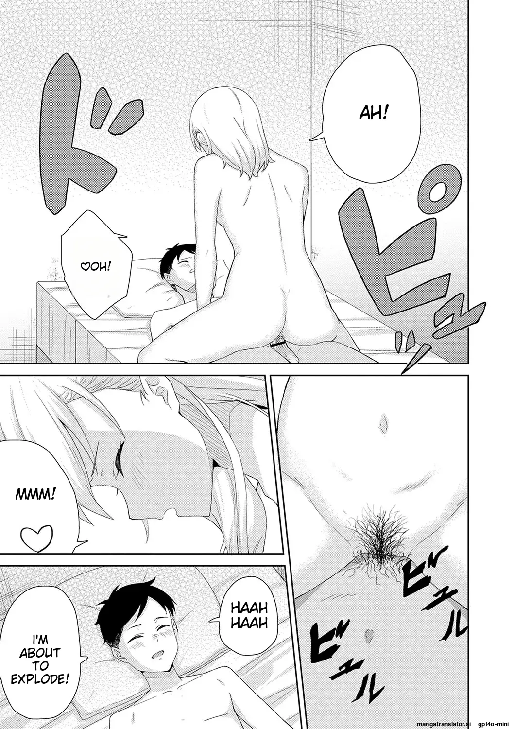 [k-ya]Seifuku Pure Fuck Ch. 1-3[English] [MTL] [Digital] Page 130