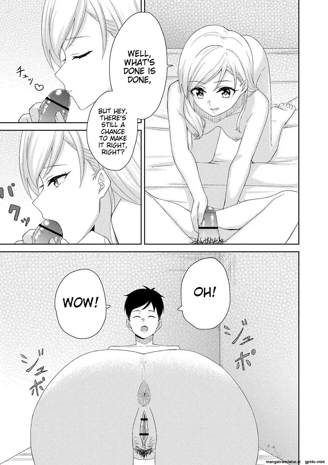 [k-ya]Seifuku Pure Fuck Ch. 1-3[English] [MTL] [Digital] Page 132
