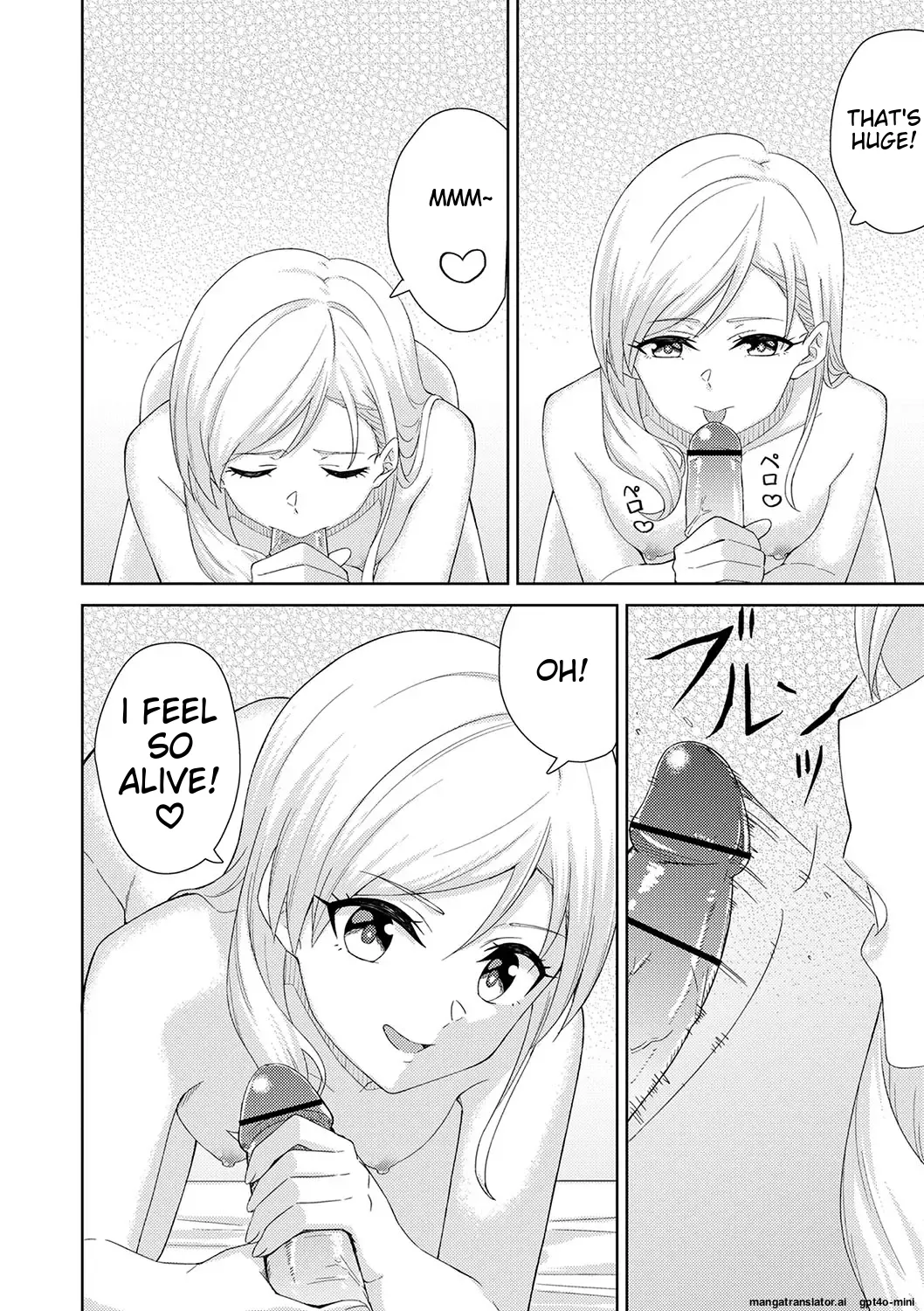 [k-ya]Seifuku Pure Fuck Ch. 1-3[English] [MTL] [Digital] Page 133