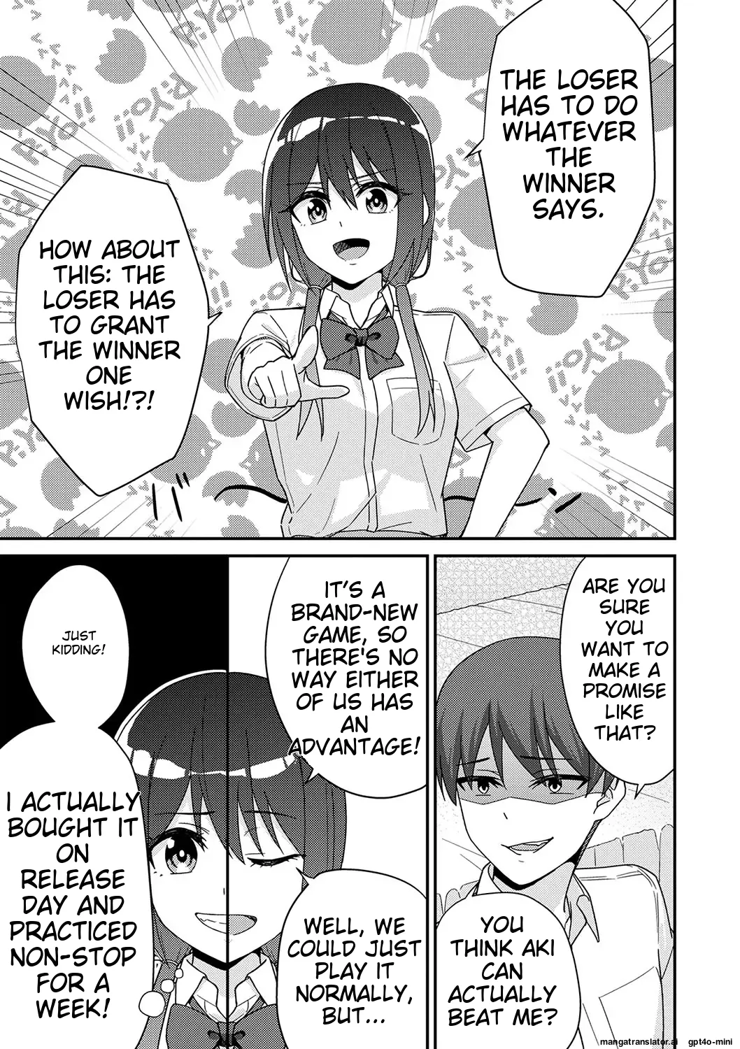 [k-ya]Seifuku Pure Fuck Ch. 1-3[English] [MTL] [Digital] Page 14