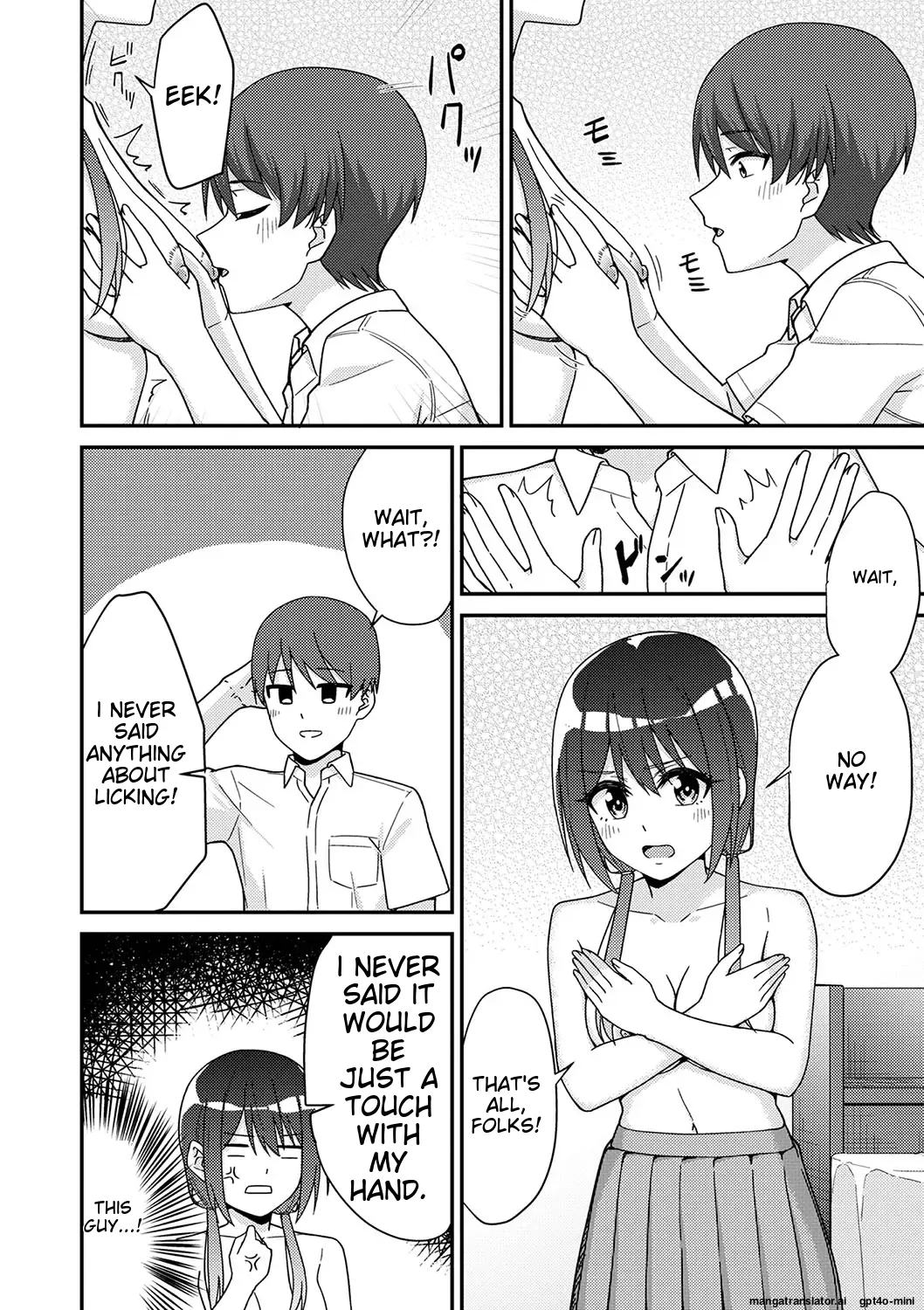 [k-ya]Seifuku Pure Fuck Ch. 1-3[English] [MTL] [Digital] Page 21