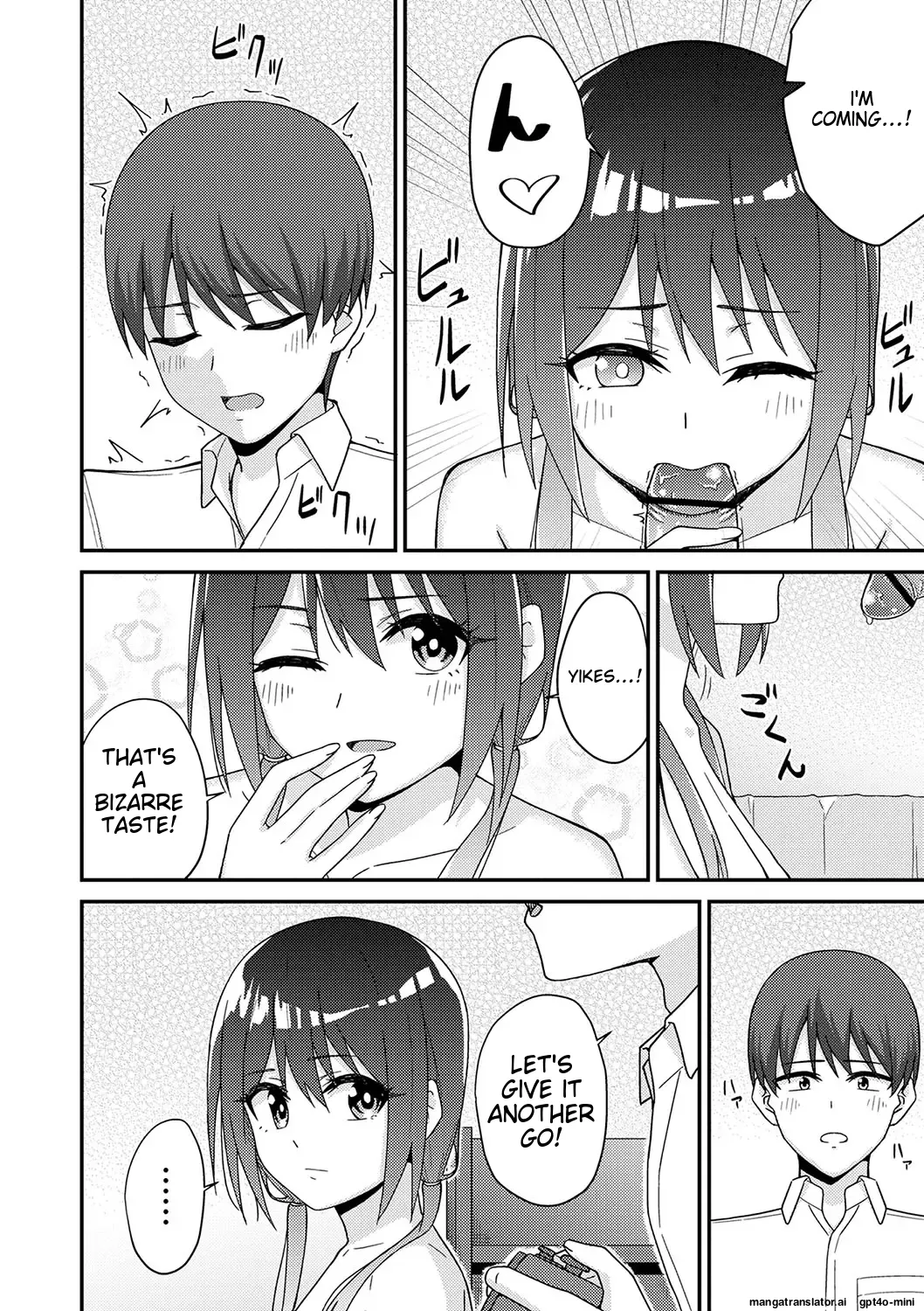 [k-ya]Seifuku Pure Fuck Ch. 1-3[English] [MTL] [Digital] Page 31