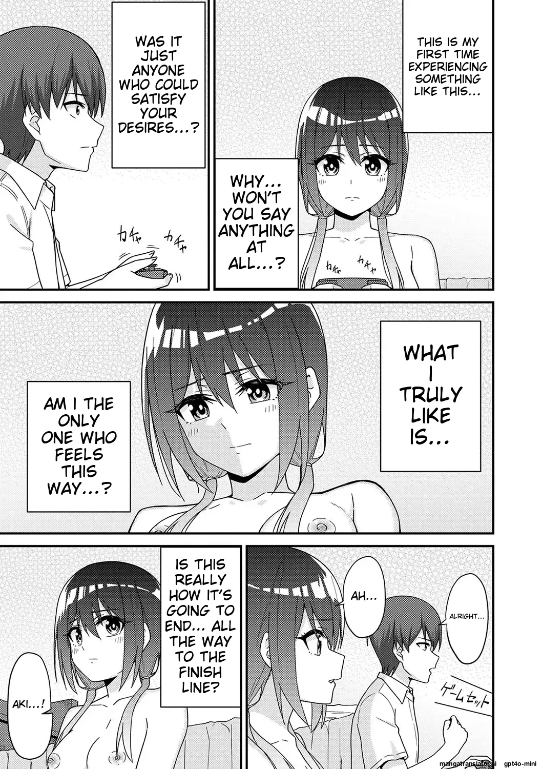 [k-ya]Seifuku Pure Fuck Ch. 1-3[English] [MTL] [Digital] Page 32