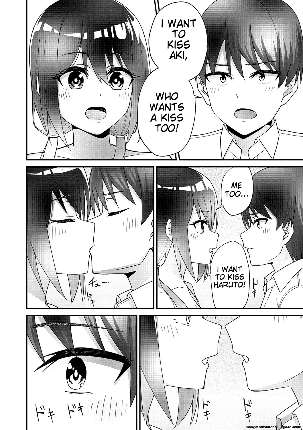 [k-ya]Seifuku Pure Fuck Ch. 1-3[English] [MTL] [Digital] Page 33