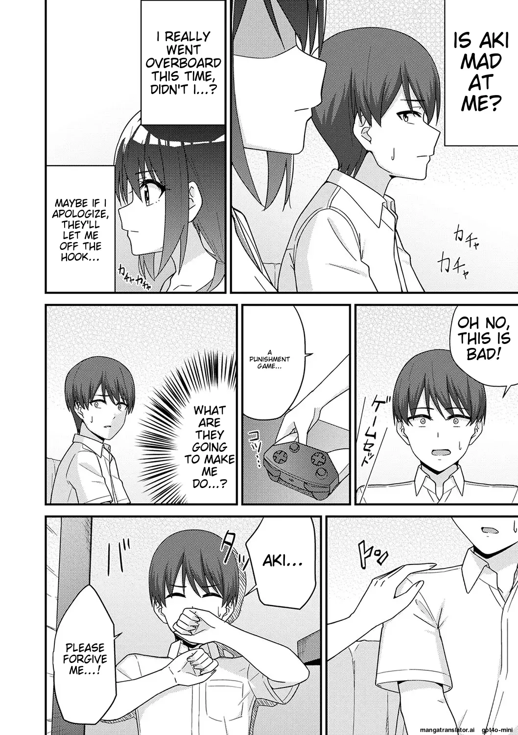 [k-ya]Seifuku Pure Fuck Ch. 1-3[English] [MTL] [Digital] Page 35