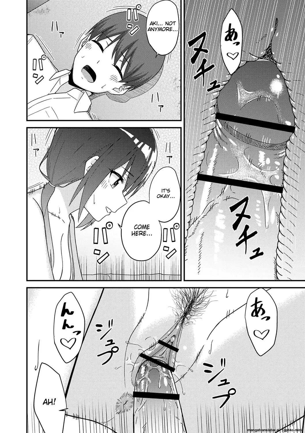 [k-ya]Seifuku Pure Fuck Ch. 1-3[English] [MTL] [Digital] Page 39