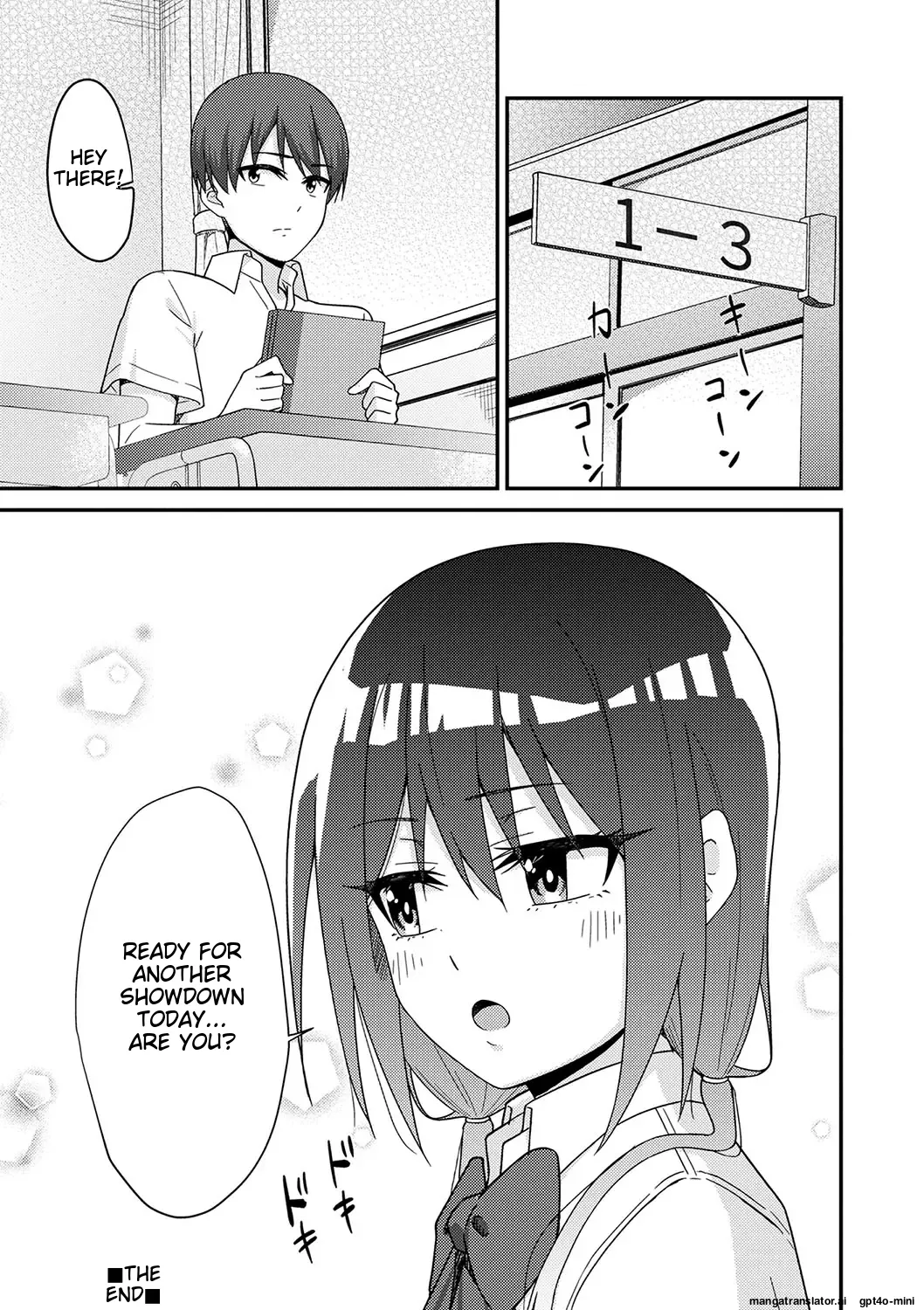[k-ya]Seifuku Pure Fuck Ch. 1-3[English] [MTL] [Digital] Page 52