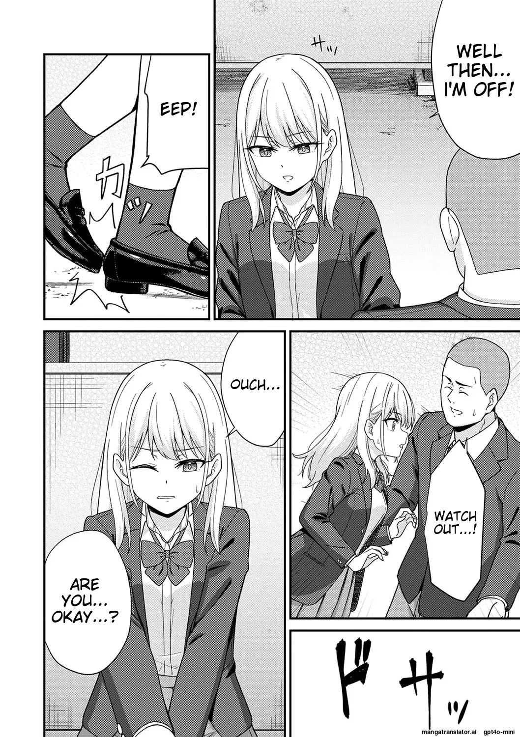 [k-ya]Seifuku Pure Fuck Ch. 1-3[English] [MTL] [Digital] Page 55