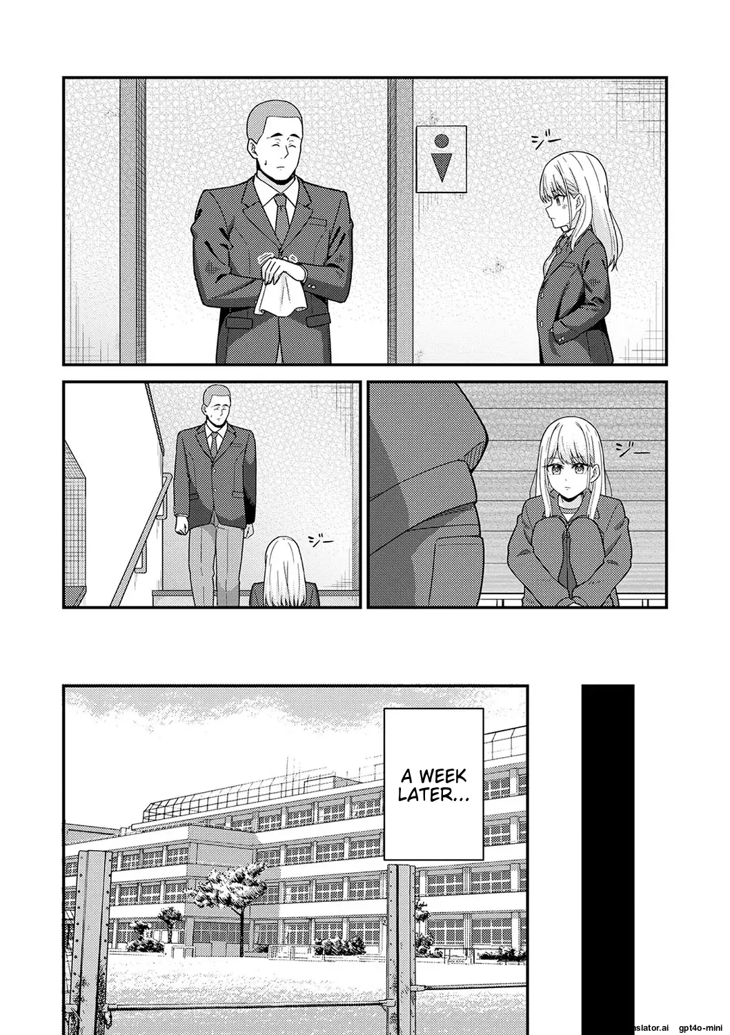 [k-ya]Seifuku Pure Fuck Ch. 1-3[English] [MTL] [Digital] Page 59