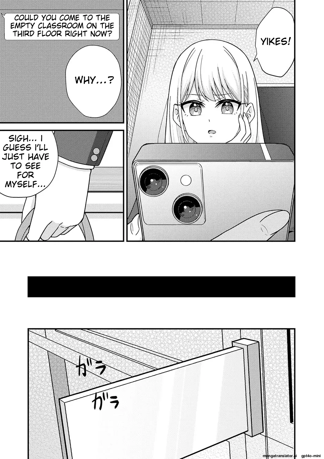 [k-ya]Seifuku Pure Fuck Ch. 1-3[English] [MTL] [Digital] Page 60