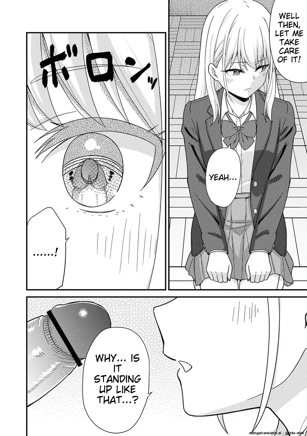 [k-ya]Seifuku Pure Fuck Ch. 1-3[English] [MTL] [Digital] Page 63