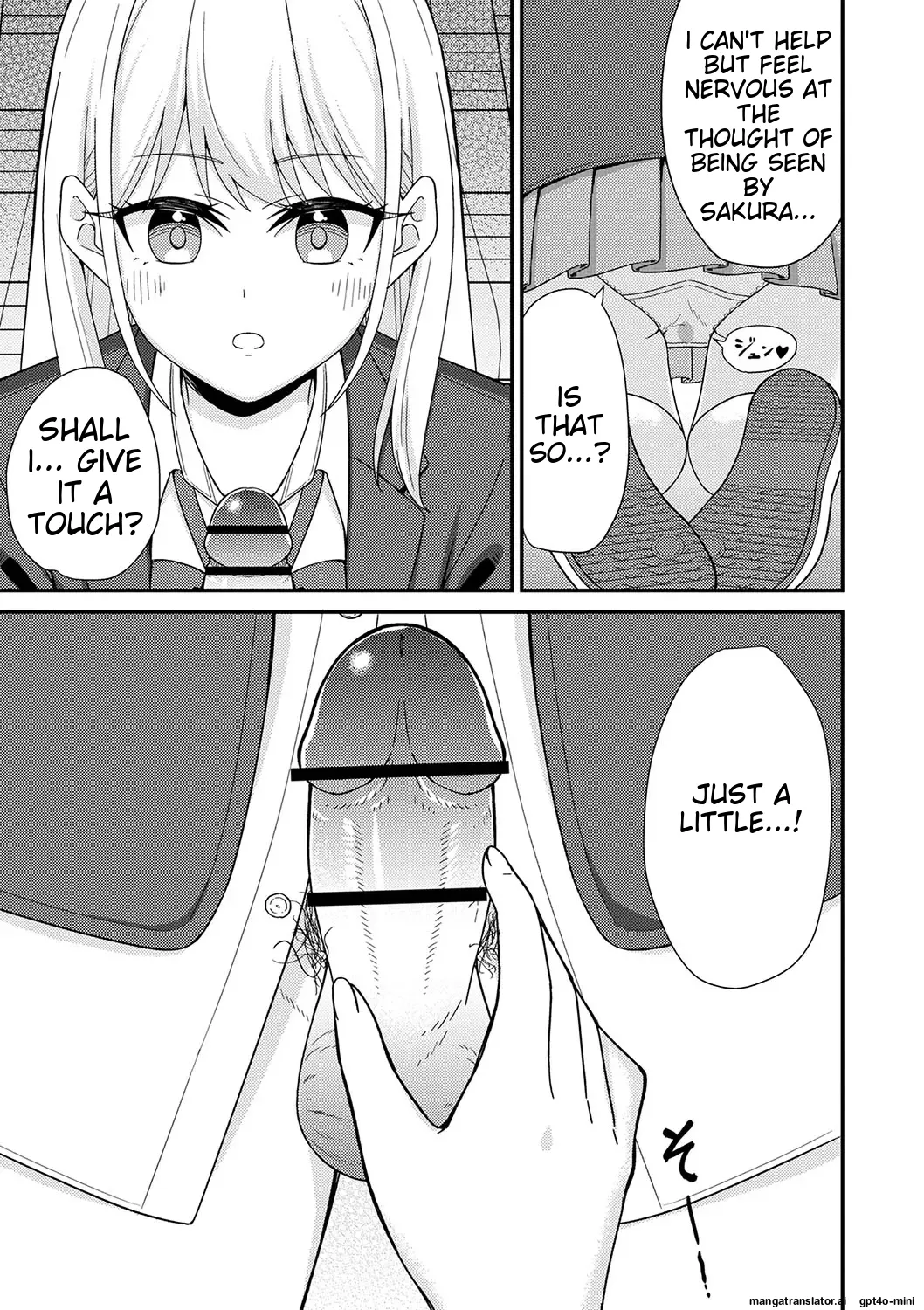 [k-ya]Seifuku Pure Fuck Ch. 1-3[English] [MTL] [Digital] Page 64