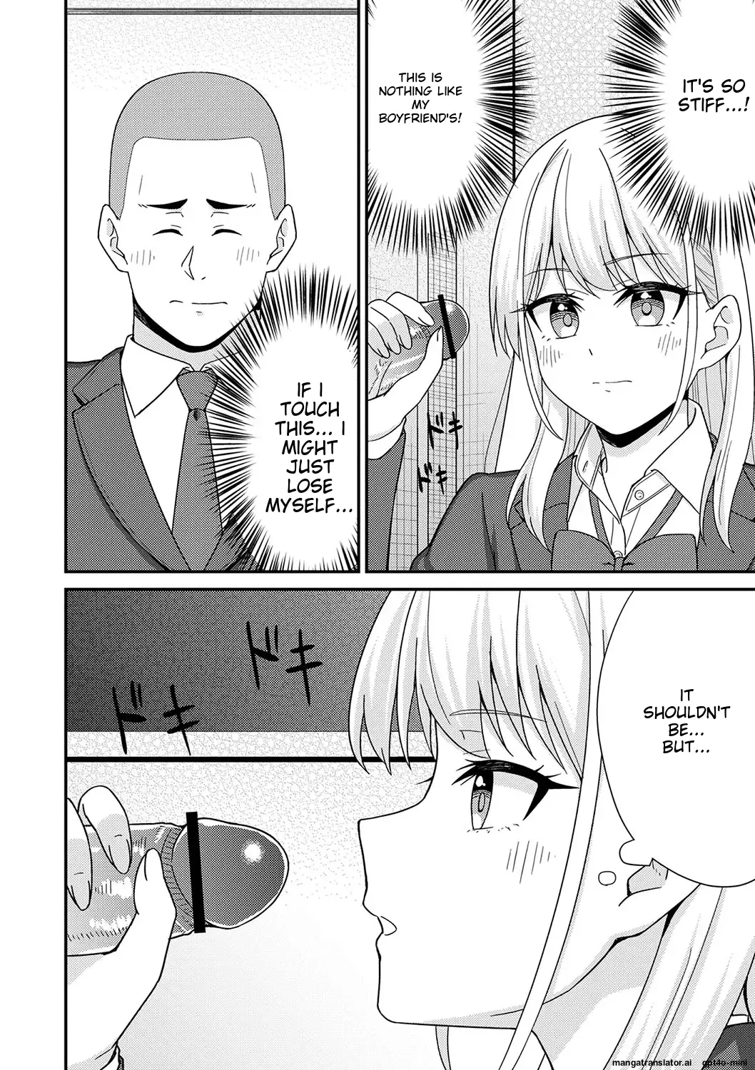 [k-ya]Seifuku Pure Fuck Ch. 1-3[English] [MTL] [Digital] Page 65