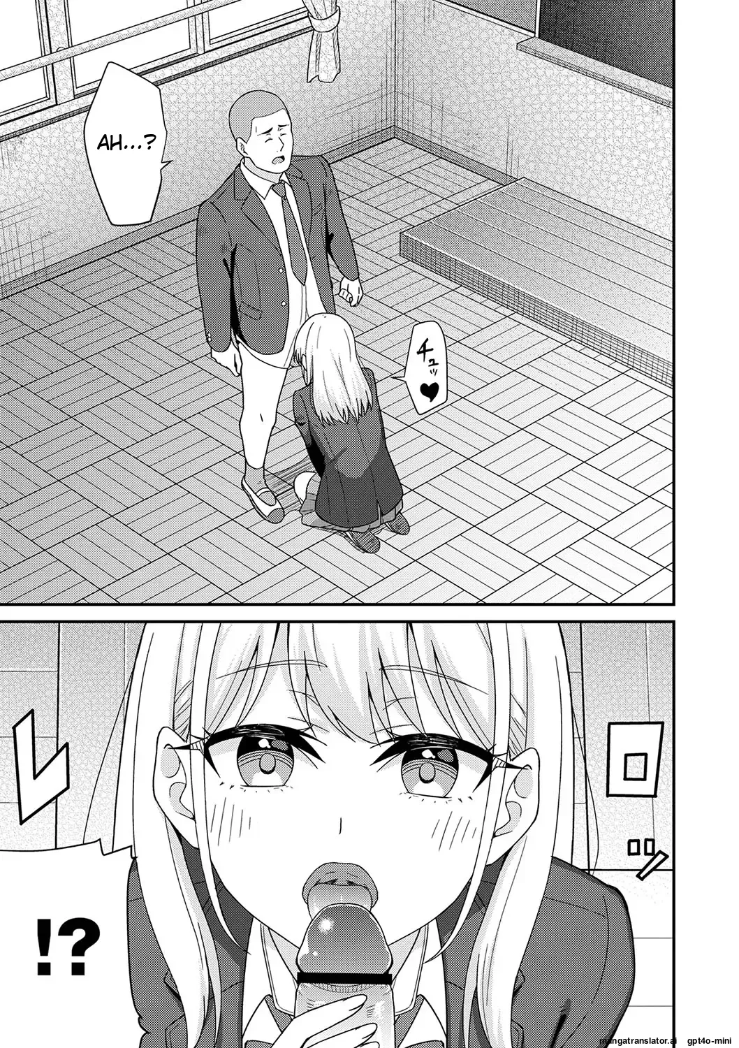 [k-ya]Seifuku Pure Fuck Ch. 1-3[English] [MTL] [Digital] Page 66
