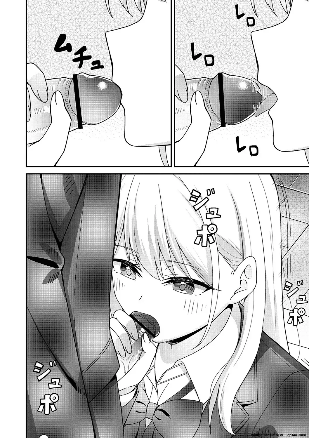 [k-ya]Seifuku Pure Fuck Ch. 1-3[English] [MTL] [Digital] Page 67