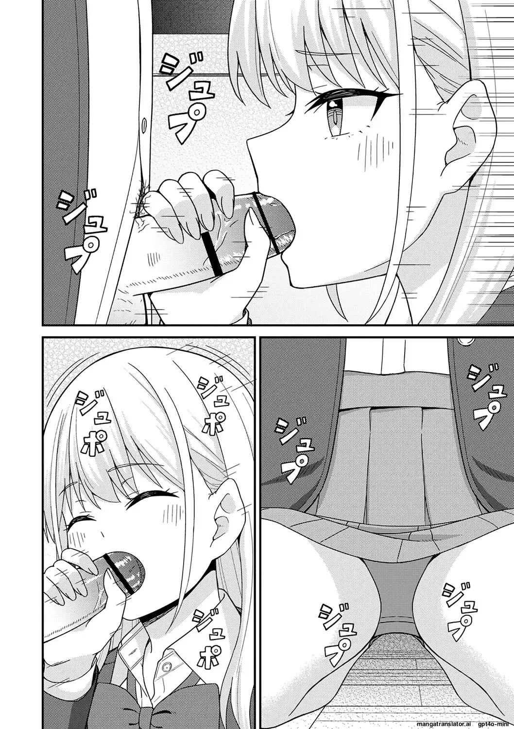 [k-ya]Seifuku Pure Fuck Ch. 1-3[English] [MTL] [Digital] Page 69
