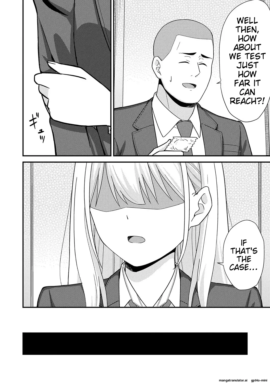 [k-ya]Seifuku Pure Fuck Ch. 1-3[English] [MTL] [Digital] Page 71