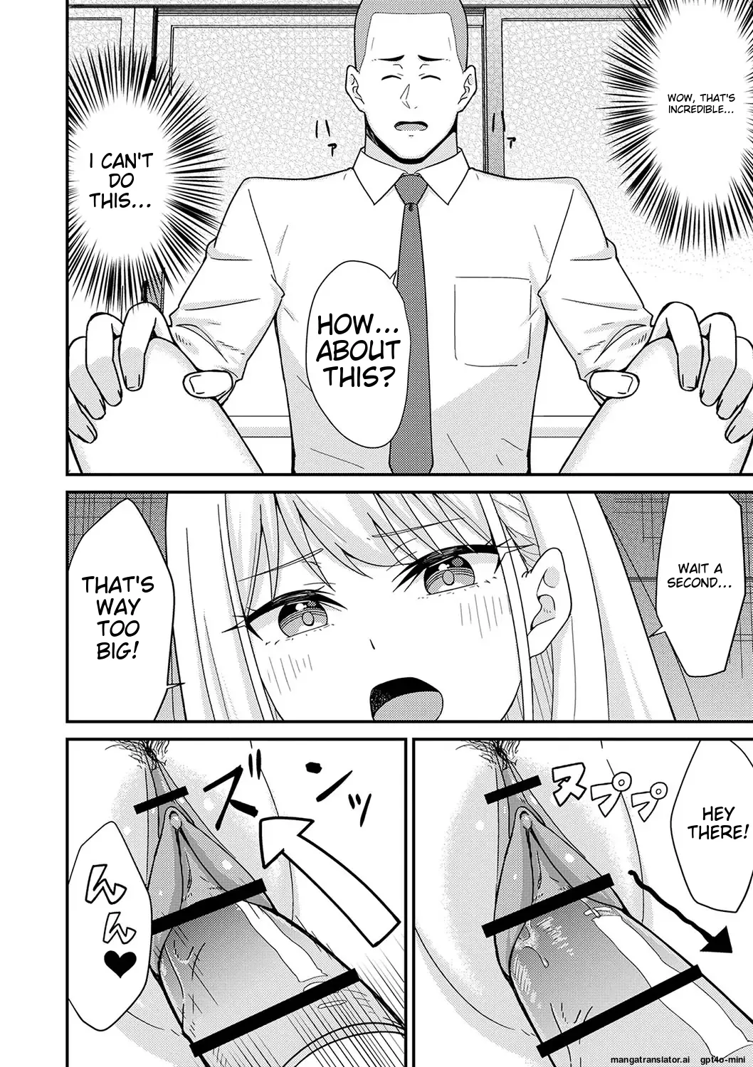 [k-ya]Seifuku Pure Fuck Ch. 1-3[English] [MTL] [Digital] Page 73