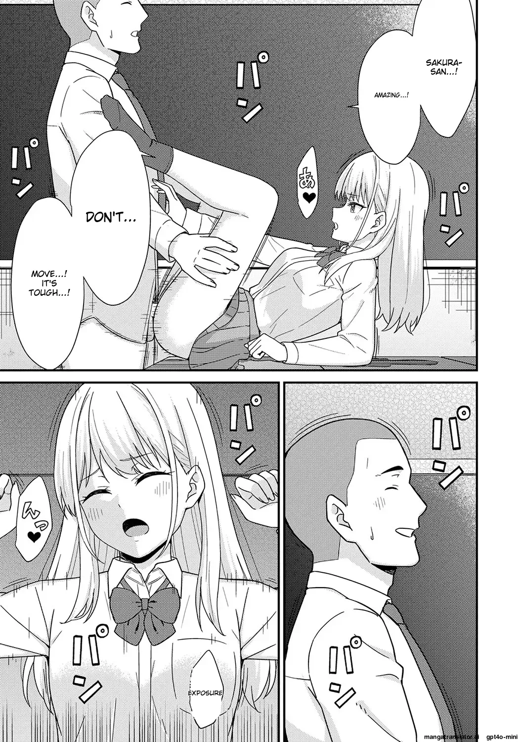 [k-ya]Seifuku Pure Fuck Ch. 1-3[English] [MTL] [Digital] Page 74