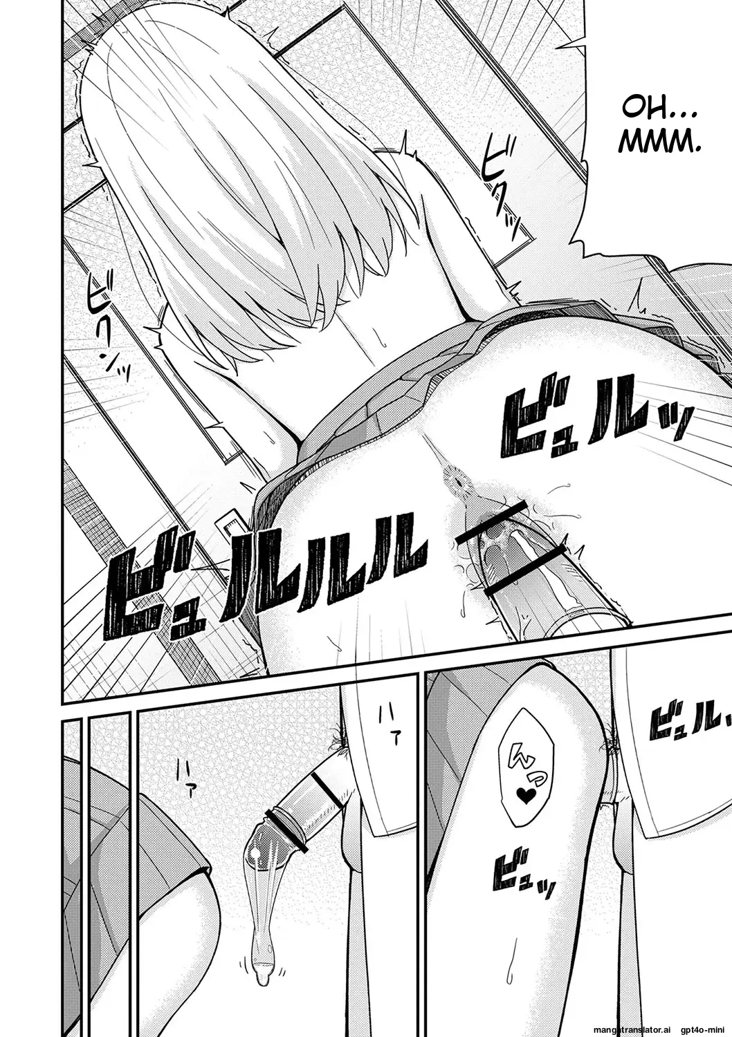 [k-ya]Seifuku Pure Fuck Ch. 1-3[English] [MTL] [Digital] Page 79