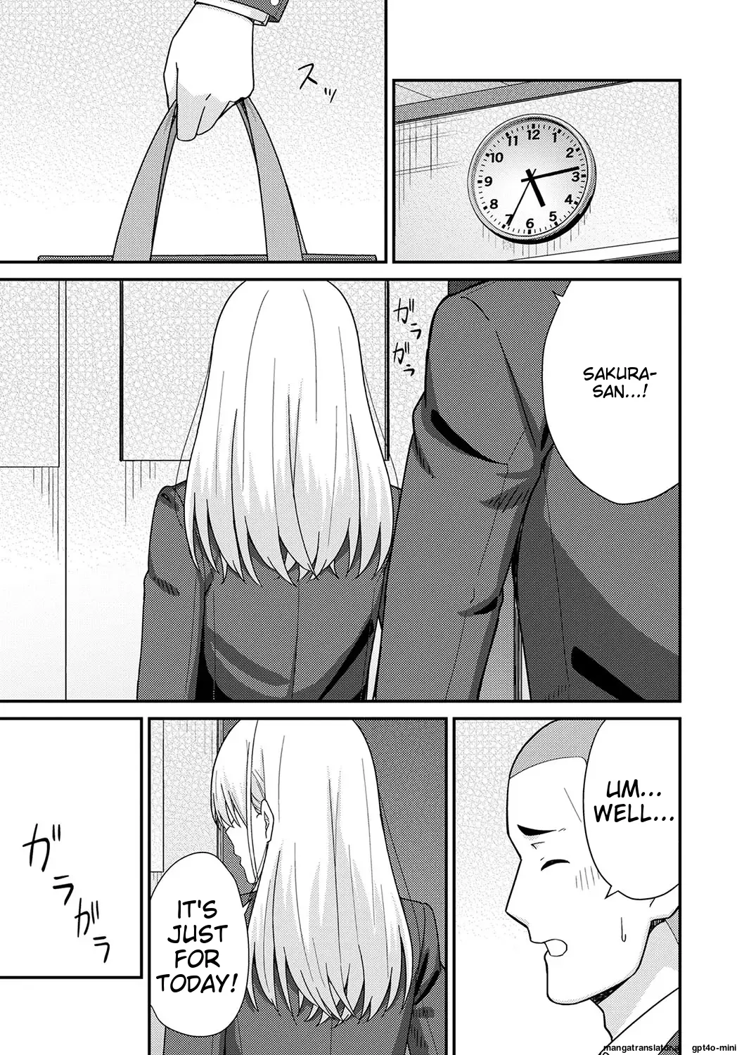 [k-ya]Seifuku Pure Fuck Ch. 1-3[English] [MTL] [Digital] Page 80