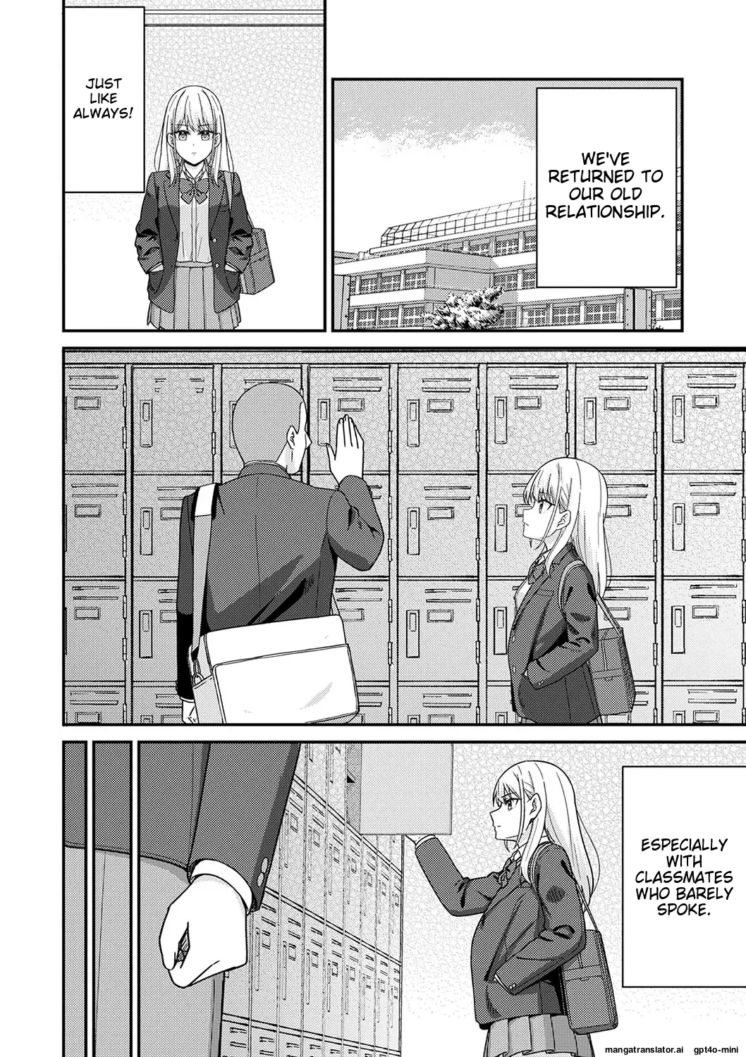 [k-ya]Seifuku Pure Fuck Ch. 1-3[English] [MTL] [Digital] Page 81