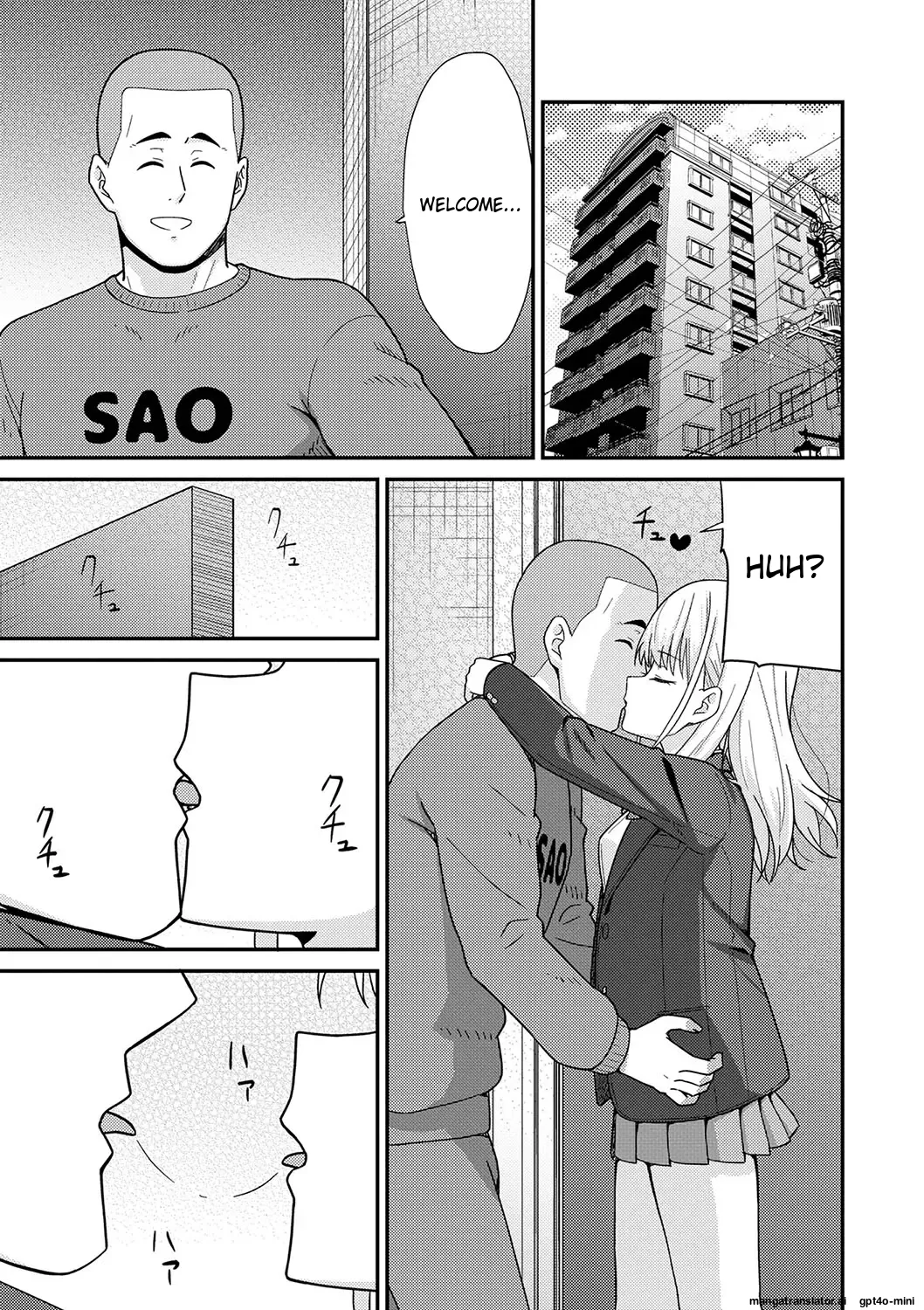 [k-ya]Seifuku Pure Fuck Ch. 1-3[English] [MTL] [Digital] Page 84