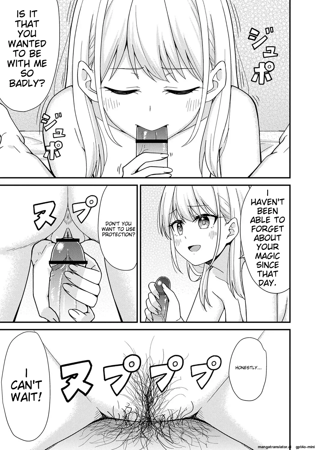 [k-ya]Seifuku Pure Fuck Ch. 1-3[English] [MTL] [Digital] Page 86