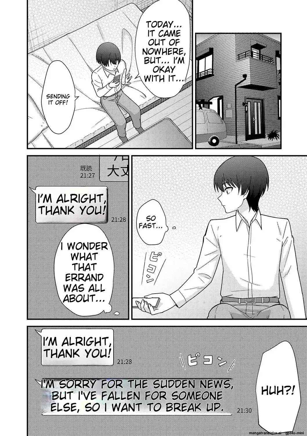 [k-ya]Seifuku Pure Fuck Ch. 1-3[English] [MTL] [Digital] Page 91