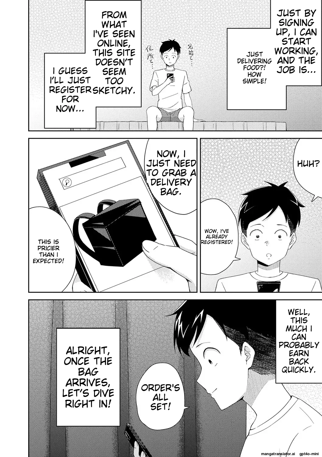 [k-ya]Seifuku Pure Fuck Ch. 1-3[English] [MTL] [Digital] Page 99