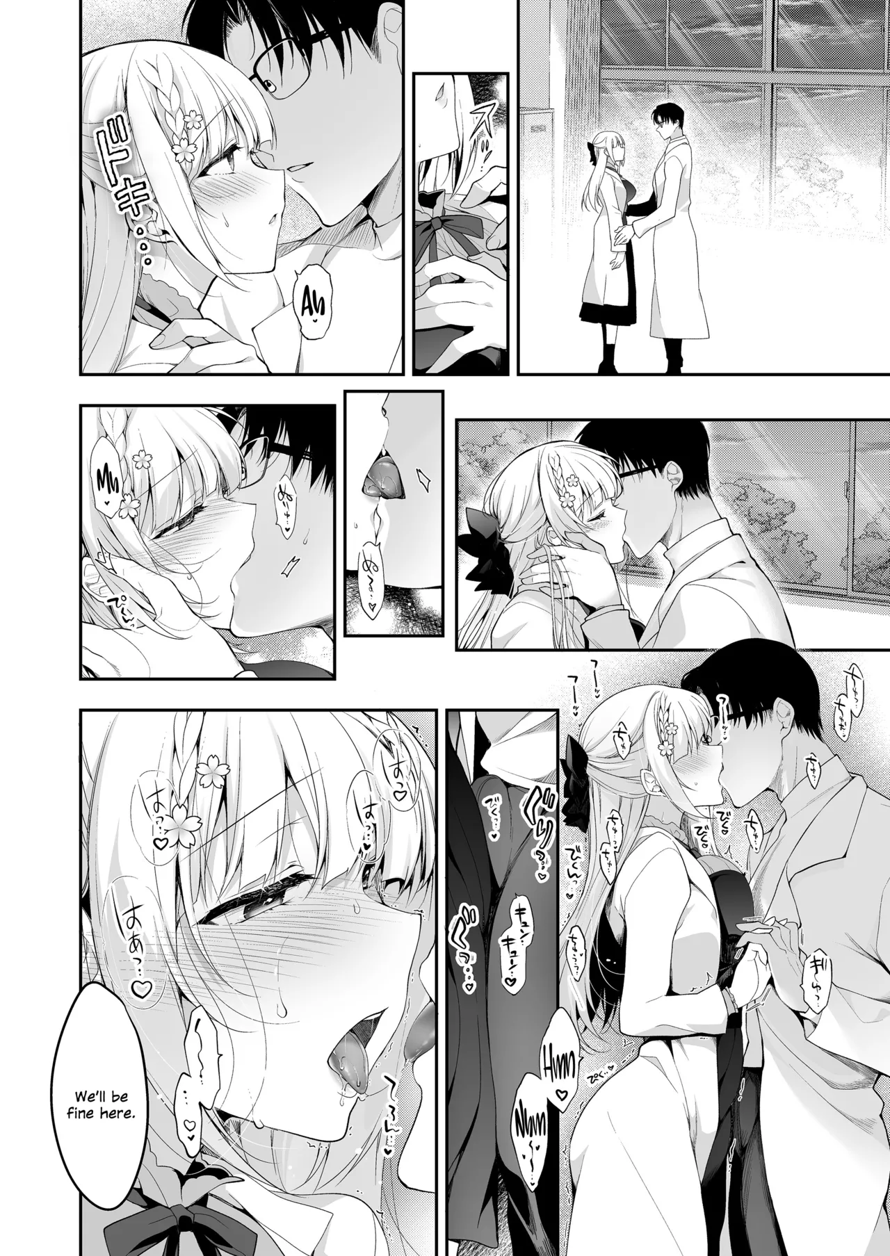 [Ninokoya (Ninoko)]Shoujo Kaishun 11 Kanketsu-hen + AFTER[English] [SDTLs] [Digital] Page 11