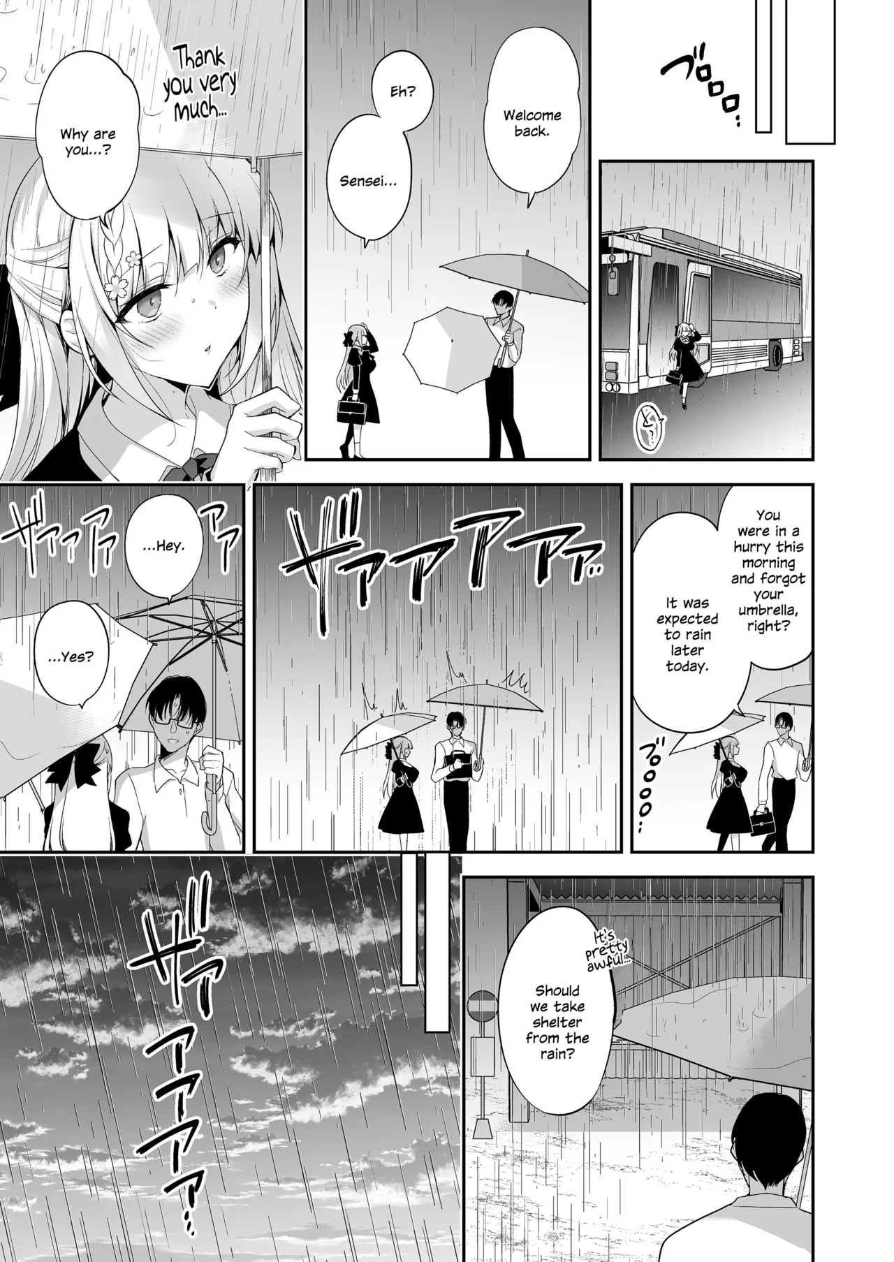 [Ninokoya (Ninoko)]Shoujo Kaishun 11 Kanketsu-hen + AFTER[English] [SDTLs] [Digital] Page 117