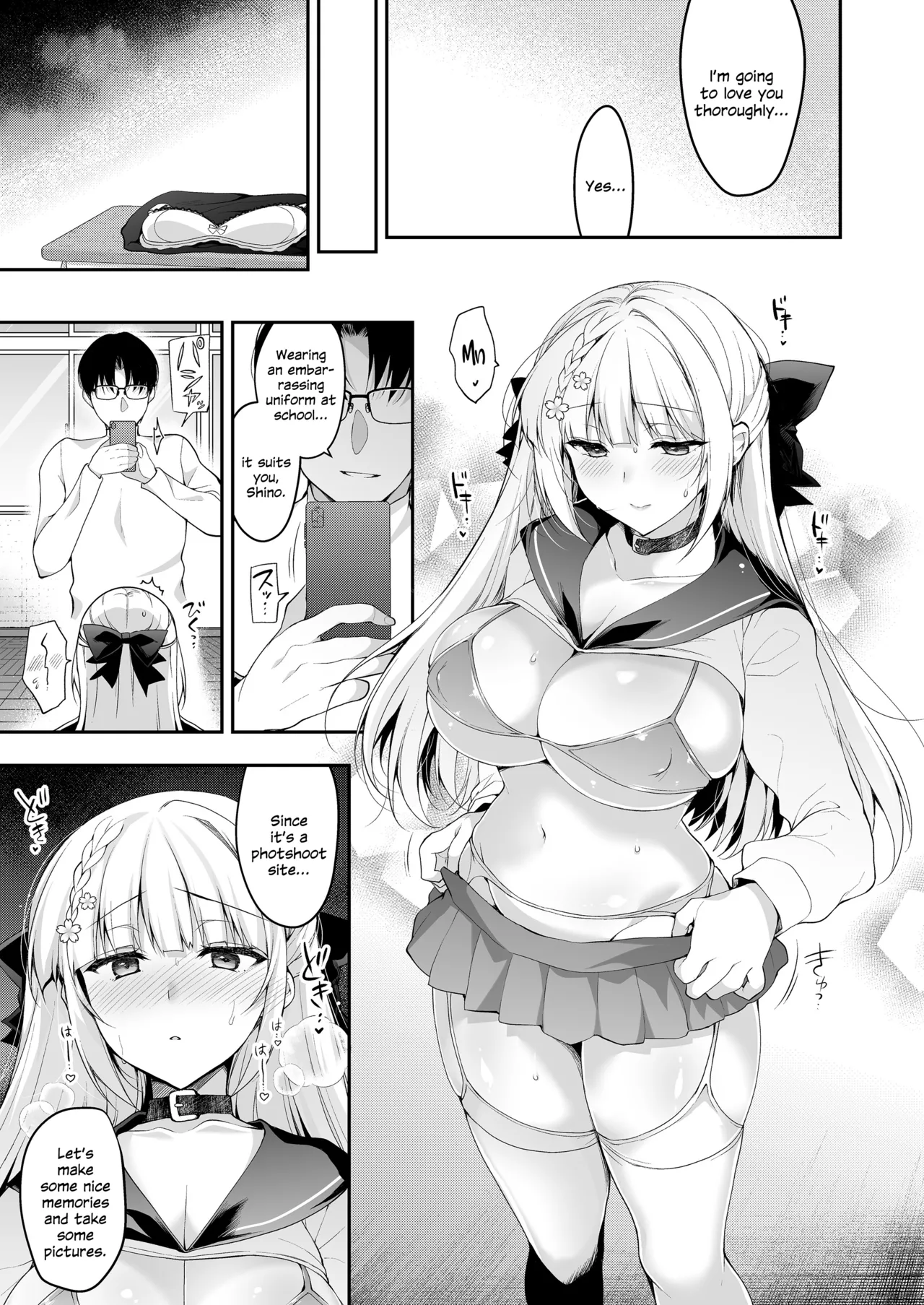 [Ninokoya (Ninoko)]Shoujo Kaishun 11 Kanketsu-hen + AFTER[English] [SDTLs] [Digital] Page 12