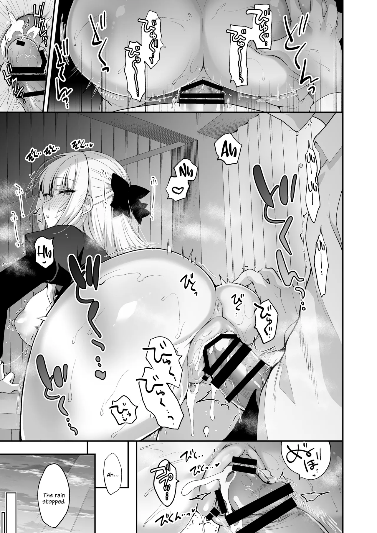 [Ninokoya (Ninoko)]Shoujo Kaishun 11 Kanketsu-hen + AFTER[English] [SDTLs] [Digital] Page 129