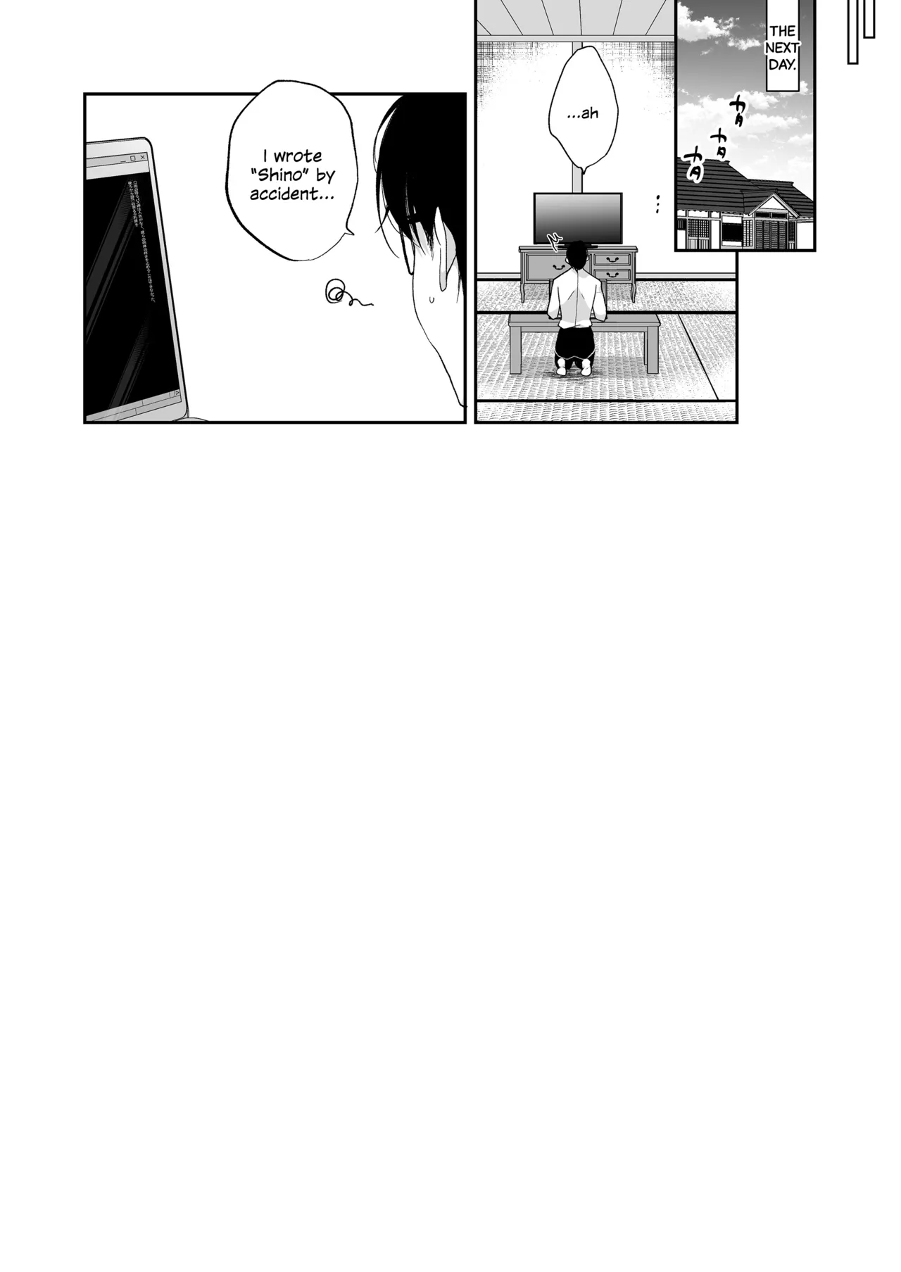 [Ninokoya (Ninoko)]Shoujo Kaishun 11 Kanketsu-hen + AFTER[English] [SDTLs] [Digital] Page 130