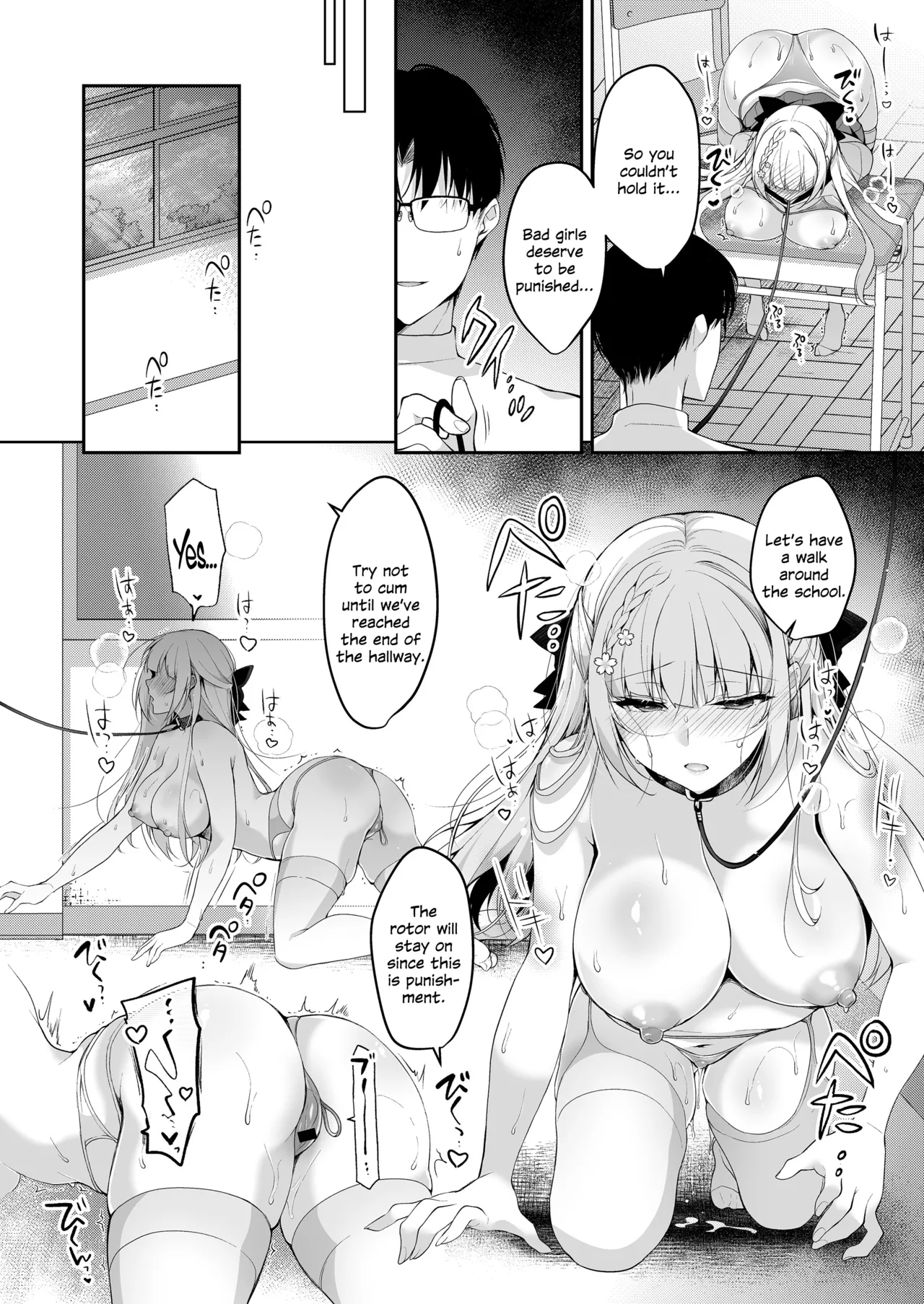 [Ninokoya (Ninoko)]Shoujo Kaishun 11 Kanketsu-hen + AFTER[English] [SDTLs] [Digital] Page 19